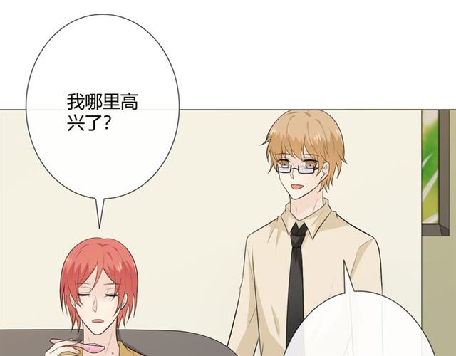 第10话心门118