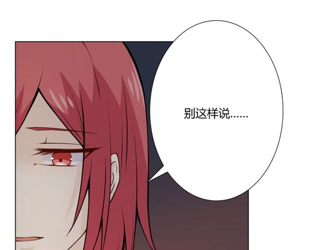 第95话烟花中的葬礼94