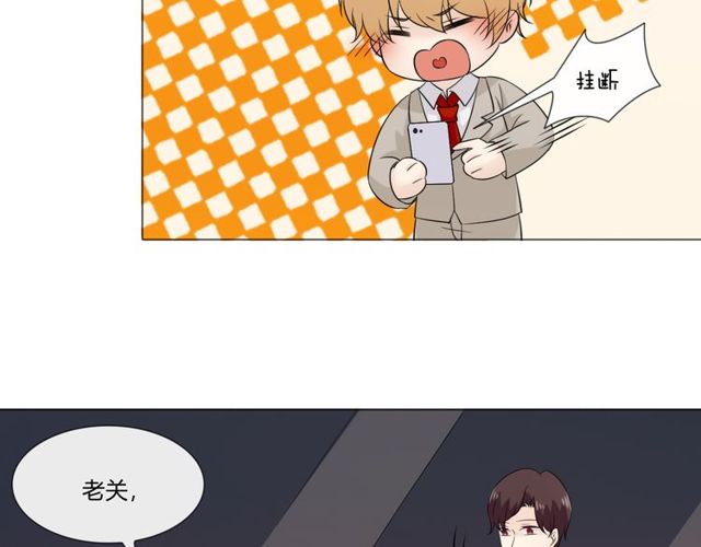 第91话命运的喉咙107