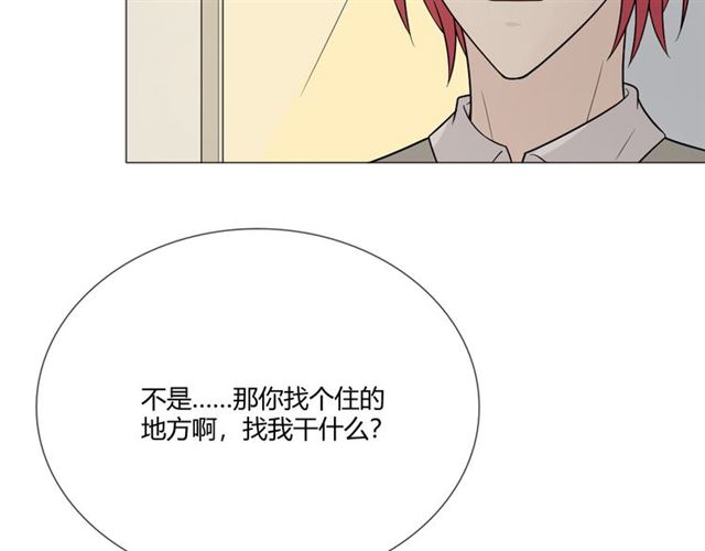 第2话你来啊97