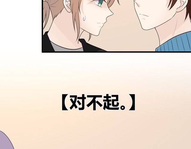 完结章 再见175