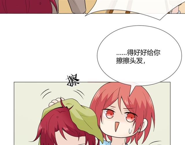 第二季前番79