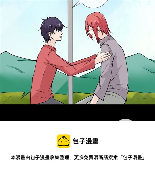 第95话烟花中的葬礼70