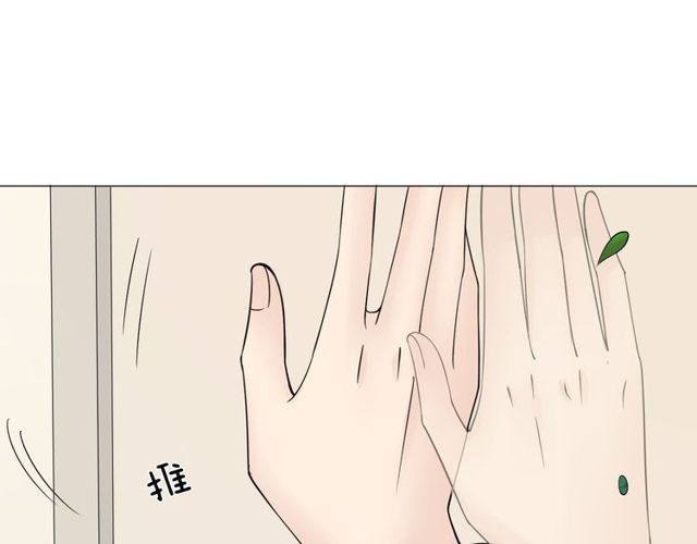 第98话是你99