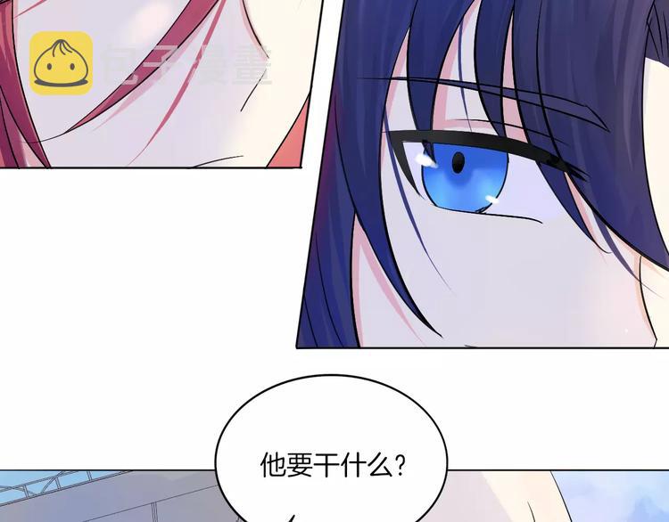 第14话 证明自己不弱小52