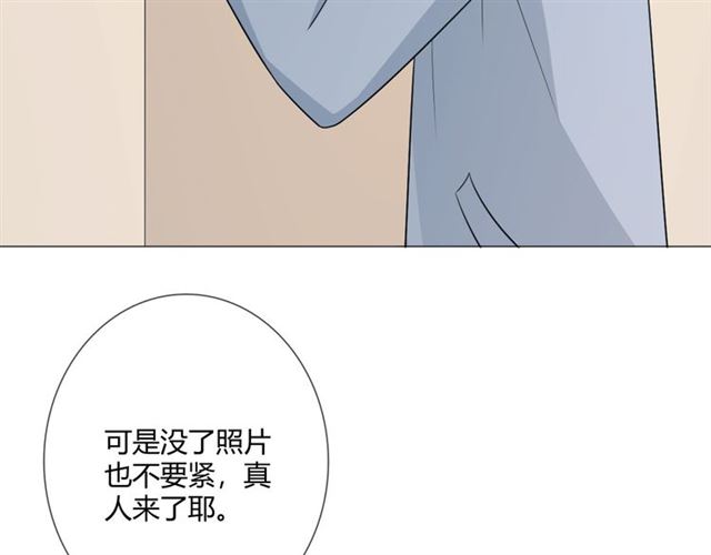 第13话 厄运123