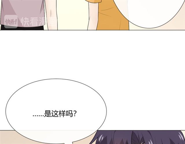 第13话 厄运116