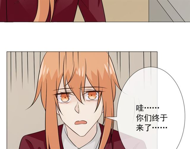 第90话难掩难过92