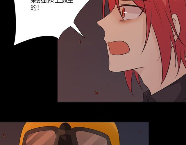 第92话眼泪52