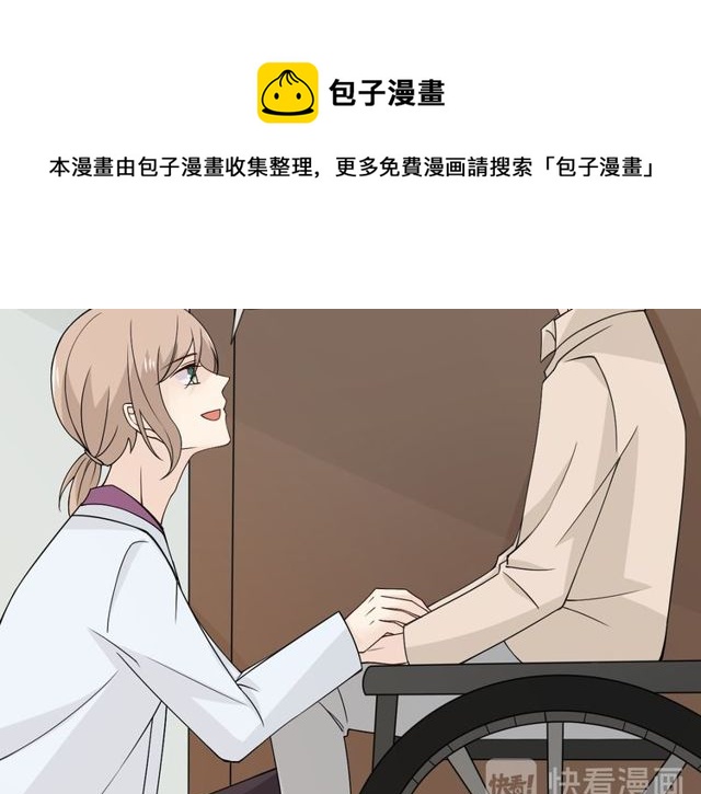 第98话是你20