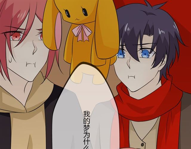 第94话温柔溺亡185