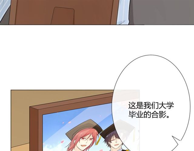 第11话守护50