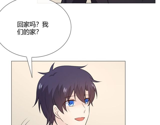 第11话守护177