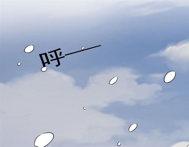 第89话大梦54