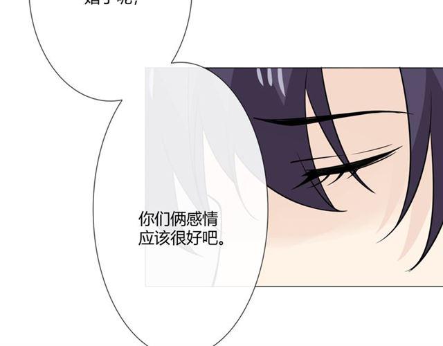 第97话现实世界98