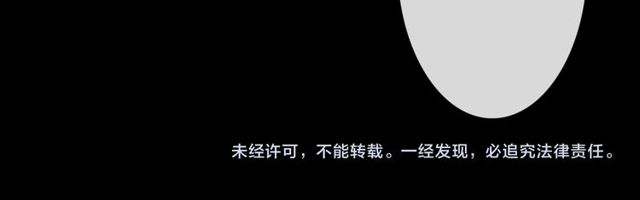 第3话过去成迷127