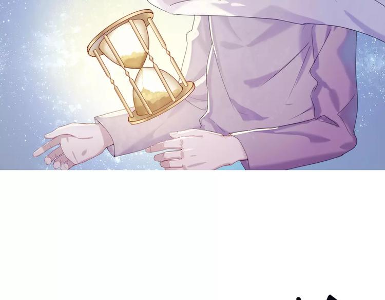 第14话 证明自己不弱小1