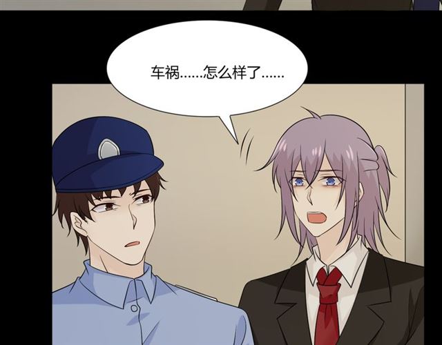 第92话眼泪58