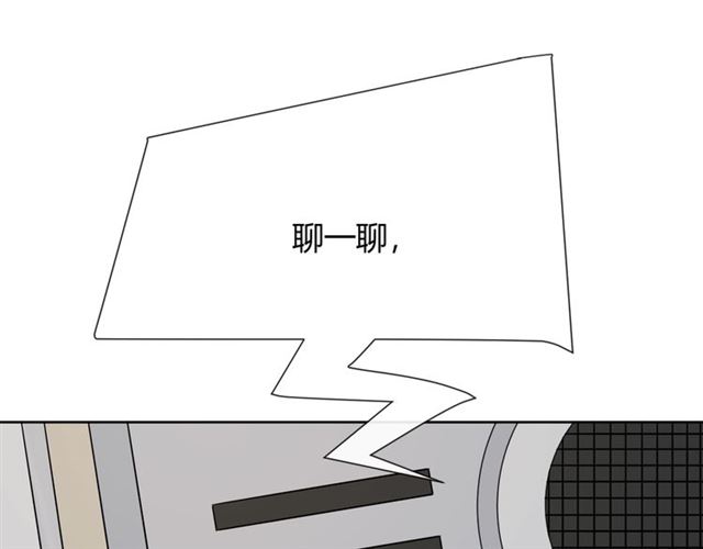 第18话诛217
