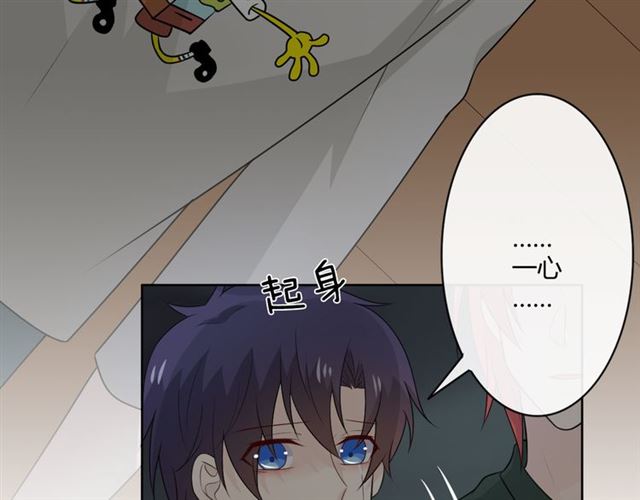 第16话 把坚决刺入成长124