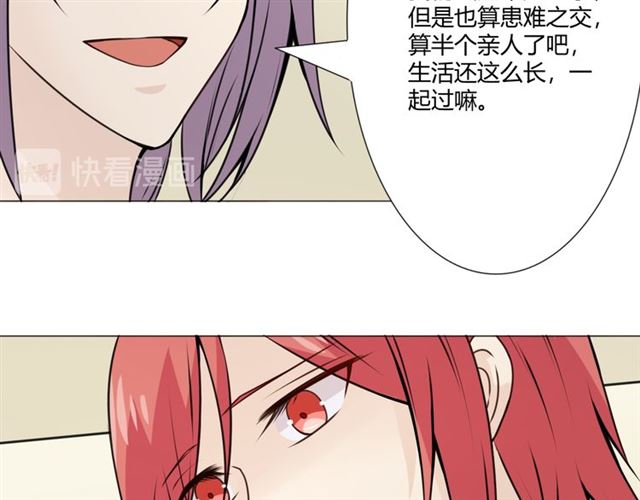 第95话烟花中的葬礼128
