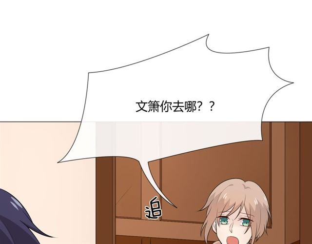 第9话全世界51