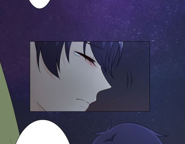 第94话温柔溺亡7