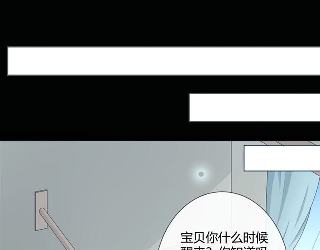 第9话全世界29