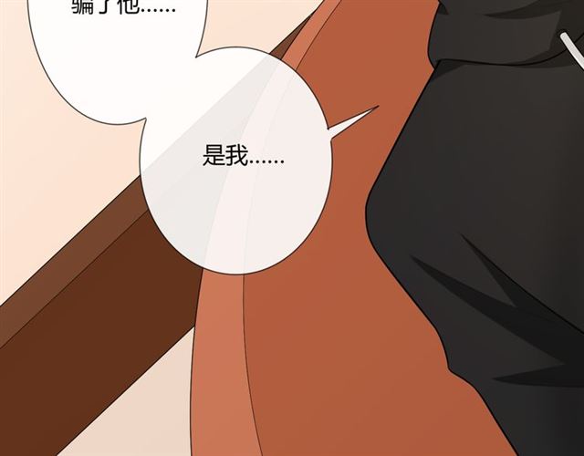 第9话 全世界13