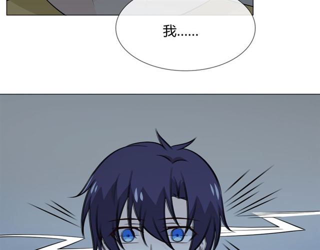 第89话大梦21