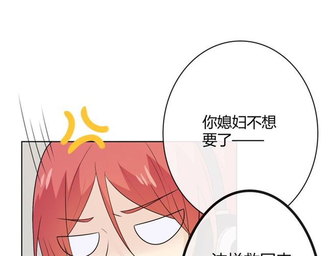 第17话危143
