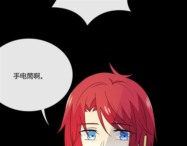 第二季前番16