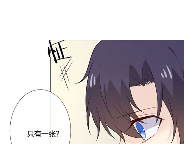 第11话 守护55