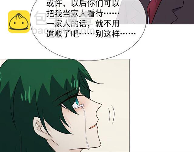 第90话难掩难过59