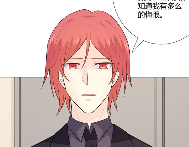 第11话 守护158