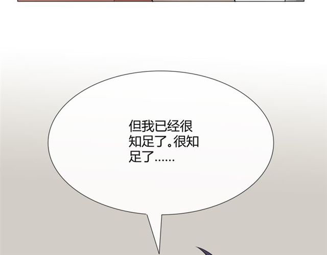 第11话守护25