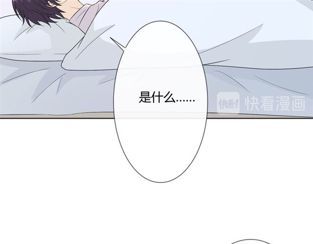 2019圣诞番外148