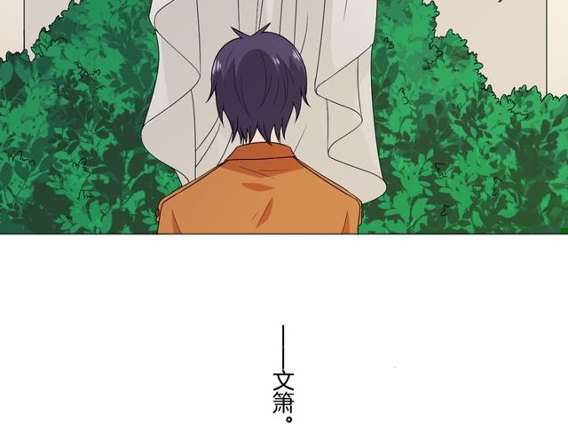 第1话 重逢54