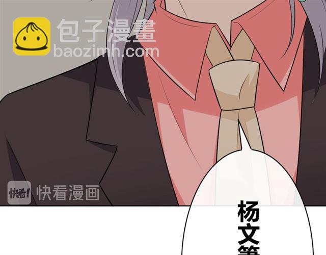 第17话危218