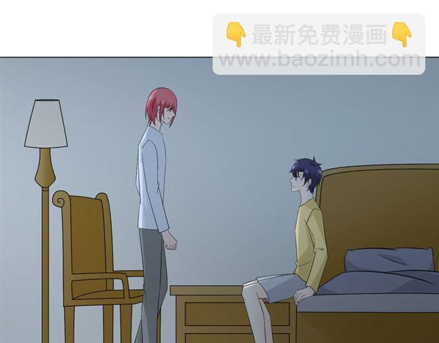 第89话大梦3