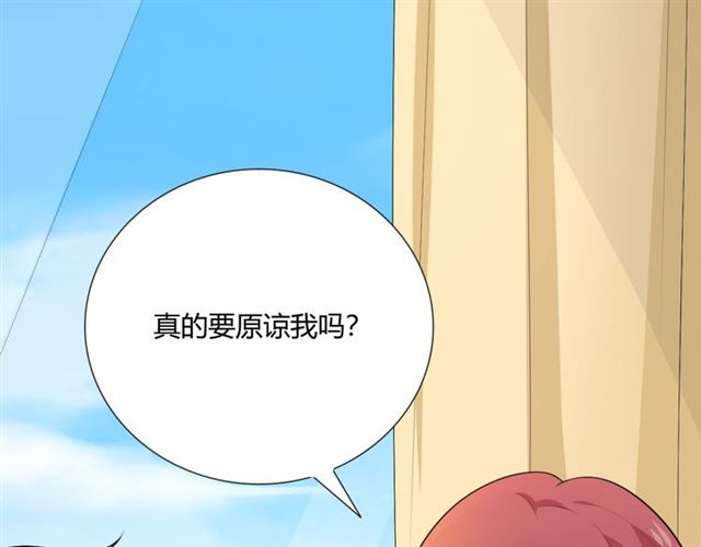 第10话心门82