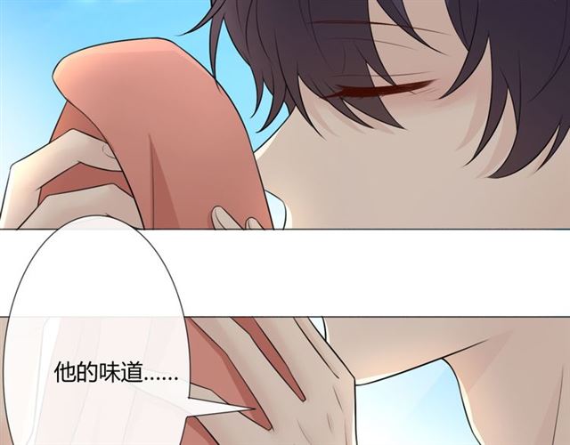 第11话 守护14