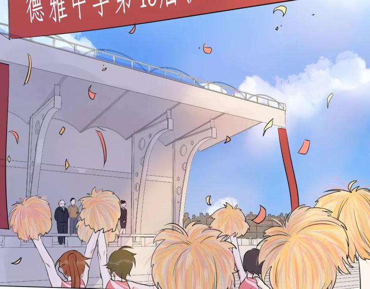 第14话 证明自己不弱小4