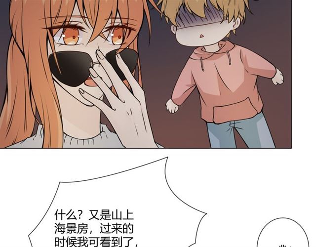 第95话烟花中的葬礼81