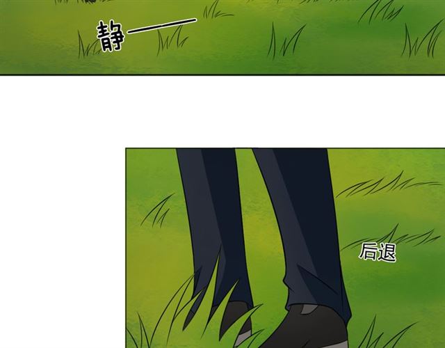 第89话大梦49