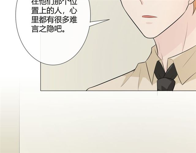 第11话 守护90