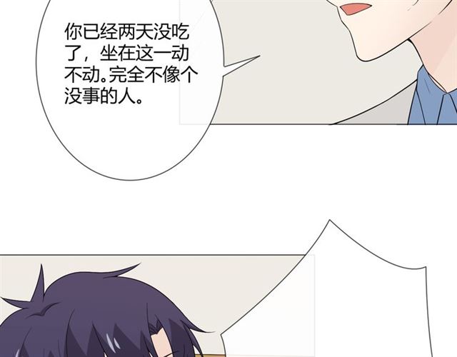 第6话 回忆的序幕94