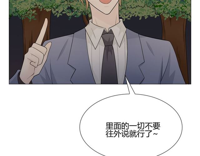 第7话 思念60