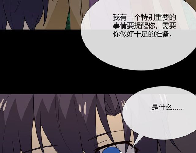 第3话 过去成迷114