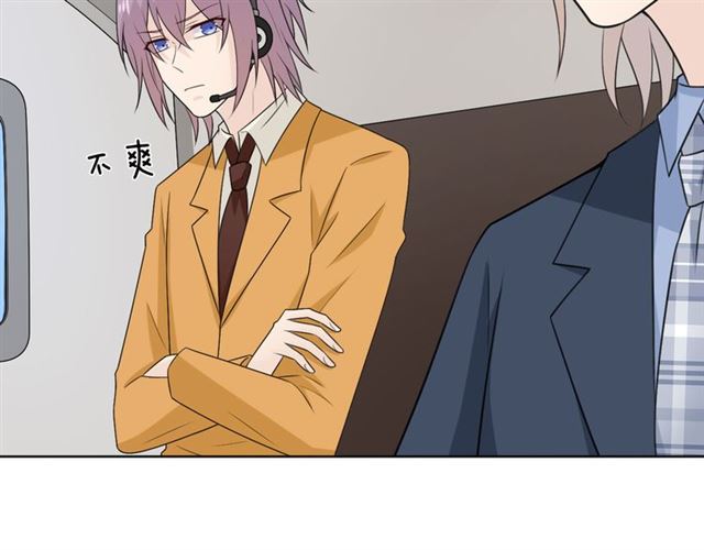 第17话 危110